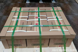 双流航空邮寄酒水【机场货运当天